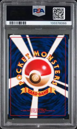 1999 POKEMON JPN PROMO SOUTHERN ISLANDS SOUTHERN ISLAND-R.I. #20 RATICATE PSA 10 - Image 2