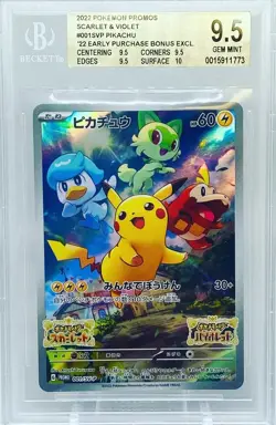 BGS 9.5 Pikachu 001/SV-P - Pokemon Japanese Scarlet & Violet Preorder Promo TCG - Image 1