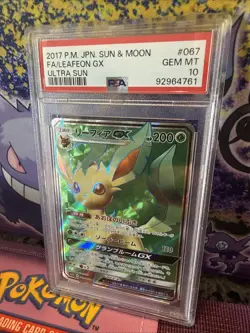 2017 Pokemon Japanese Sun & Moon FA Leafeon GX Ultra Sun PSA 10 - Image 1