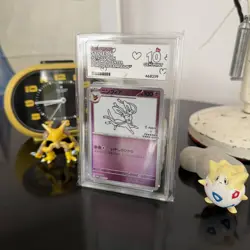 Sylveon 070/SV-P | Yu Nagaba Promo | Ace 10 | Japanese Pokemon TCG - Image 1