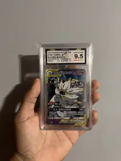 Solgaleo & Lunala GX 036/150 CSM2bC RR Full Art Holo Chinese Pokemon Tag Team - Image 2