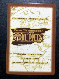 Gaimon ONE PIECE Carddass Hyper Battle TCG Japanese Anime Bandai 2000 C159 A - Image 4