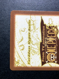 Gaimon ONE PIECE Carddass Hyper Battle TCG Japanese Anime Bandai 2000 C159 A - Image 5