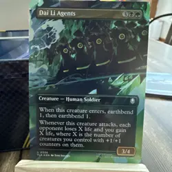 Dai Li Agents (Borderless) Avatar: The Last Airbender Foil - Image 1