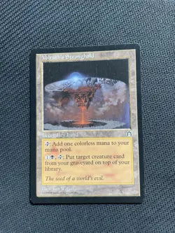 Magic the Gathering - Volrath's Stronghold - Moderately Played - Image 1