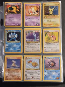 Vintage 1st ed Pokemon /1st ed Yugioh / Sports. Over near 1000 cards. - Image 2