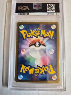 2003 POKEMON JPN RULERS OF THE HEAVENS #038 DRAGONITE EX-HOLO PSA 9 - Image 2