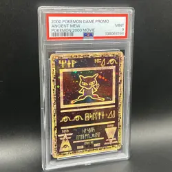 Ancient Mew PSA 9 | 2000 Movie Promo | Vintage Pokemon Iconic - Image 3