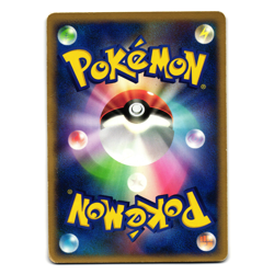 KABUTO DPBP#170 DAWN DASH JAPANESE POKEMON TCG - Image 2