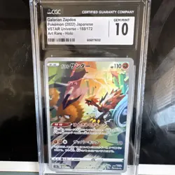 CGC 10 Galarian Zapdos Art Rare Holo 188/172 VSTAR Universe Japanese Pokemon - Image 1