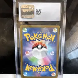 CGC 10 Galarian Zapdos Art Rare Holo 188/172 VSTAR Universe Japanese Pokemon - Image 2