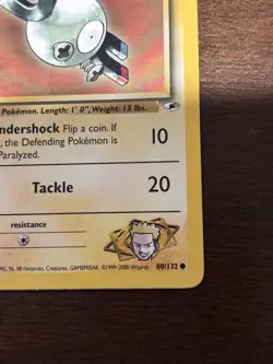 Pokemon TCG Lt. Surge's Magnemite Gym Heroes 80/132 1st Edition Common 40 HP 20. - Image 3