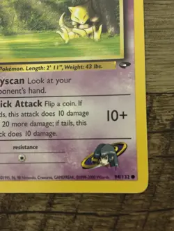 Pokemon TCG Sabrina's Abra Gym Challenge 94/132 Common Basic 50 HP 1st Edition . - Image 3