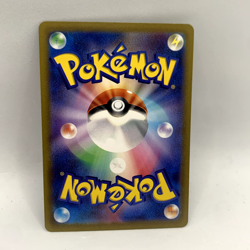 Pokemon TCG - Regigigas VSTAR SAR 233/172 - Japanese s12a VSTAR Universe - Mint - Image 2