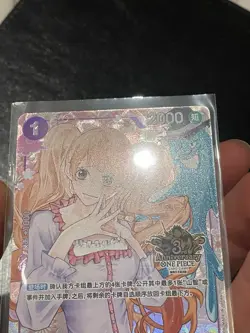 One Piece Chinese Card 3rd Anniversary Exclusive Charlotte Pudding OP12-071 Alt - Image 2