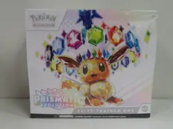 2025 Pokemon Scarlet & Violet Prismatic Evolutions Sealed ETB Elite Trainer Box - Image 1