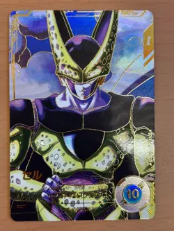 Dragon Ball Super Divers card Cell GDR Parallel SDV4-034 Japanese - Image 1