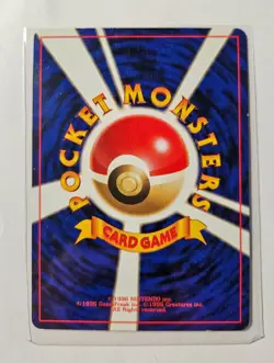 Pokemon TCG Card - Japanese Import Fossil Gengar Holo Card 94 - Image 4
