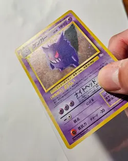 Pokemon TCG Card - Japanese Import Fossil Gengar Holo Card 94 - Image 5
