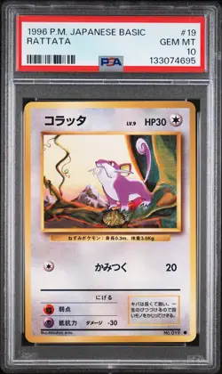 1996 POKEMON BASE SET JAPANESE #19 RATTATA PSA 10 - Image 1