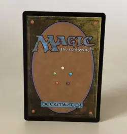 MTG Sunderflock - Showcase foil - ECL NM - Image 2