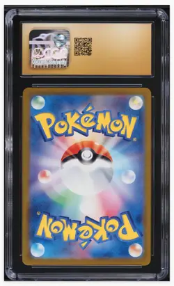 2023 😺 CGC-10 Pristine - Squirtle 1/32 Blastoise & Suicune ex Holo Jap Pokemon - Image 2