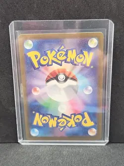 Galarian Obstagoon 209/193 M2a Illustration Art Rare IR AR 209 Holo Pokemon TCG - Image 2
