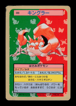 HP - Pokemon Japanese Topsun (Blue Back) Kingler 099 - Image 1