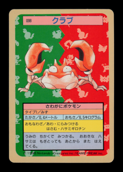 NM - Pokemon Japanese Topsun (Blue Back) Krabby 098 - Image 1