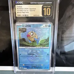 Pokemon Feebas 035/187 Sv8a Terastal Fest ex Master Ball Holo CGC 10 Japanese - Image 1