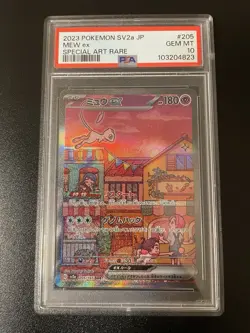 2023 POKEMON JPN SV2A-POKEMON 151 SPECIAL ART RARE #205 MEW EX PSA 10 - Image 1