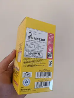 [US SELLER] One Piece TCG OP-07 500 YEARS IN FUTURE Japanese Sealed Booster Box - Image 3