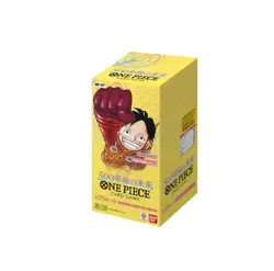 [US SELLER] One Piece TCG OP-07 500 YEARS IN FUTURE Japanese Sealed Booster Box - Image 5