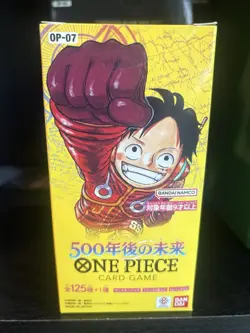 *Sealed* One Piece TCG: 500 Years In The Future Booster Box OP-07 (Japanese) - Image 1