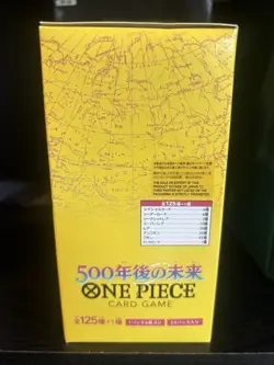 *Sealed* One Piece TCG: 500 Years In The Future Booster Box OP-07 (Japanese) - Image 4