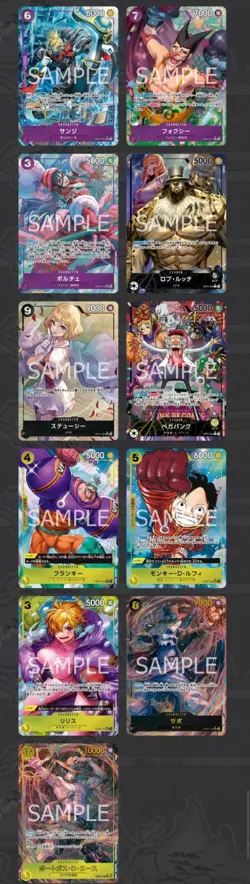 One Piece TCG - OP 07 - 500 Years In The Future - Sealed Booster Pack - Eng - - Image 3