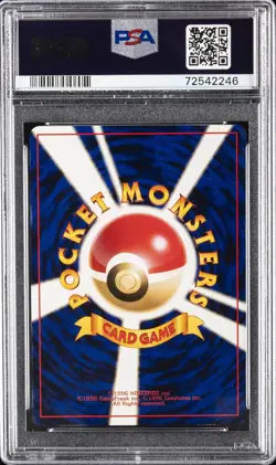 1996 POKEMON BASE SET JAPANESE #92 GASTLY PSA 10 - Image 2