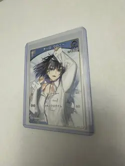 Hololive Blooming Radiance TCG Japanese NM Ouro Kronii hBP01-093 C - Image 1