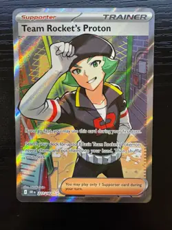 Pokemon TCG Team Rockets Proton 227/182 Full Art Sv10: Destined Rivals - NM - Image 1