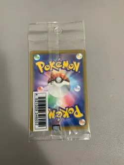 Pokemon Card Japanese Promo Illustration Contest 2022 Set of 3 (Sealed) - Image 2