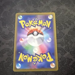 Gardenia's Vigor 243/172 SAR S12a VSTAR Universe Japanese Pokemon Card TCG - Image 2