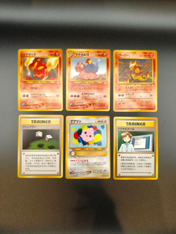Base Set Vintage Pokemon Card 1996 Normal Card Set of 6 Japanese Old Back 003 - Image 1