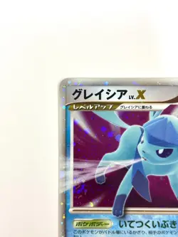 MP Pokemon Card Glaceon LV.X DP4 Holo Rare JAPAN - Image 3