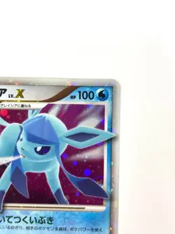 MP Pokemon Card Glaceon LV.X DP4 Holo Rare JAPAN - Image 4