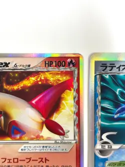 Pokemon Card 2 Card Set Latias (MP)ex & Latios(NM) ex δ Delta Species R JAPAN - Image 3