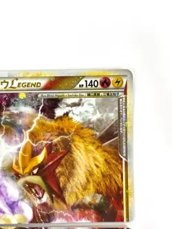 NM-Pokemon Card Entei & Raikou LEGEND 063/080 064/080 L2 JAPAN - Image 4