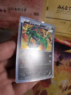 Pokemon Karte Card Holo Rayquaza Dragon Selection 1. Edition japanese Exc-NM - Image 4