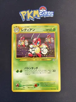 Pokemon TCG Ledian Neo Genesis No.166 Japanese Card LP. - Image 1
