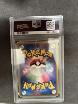 Pokemon Flareon ex 004/015 Holon Research Tower Fire Holo 1st Edition PSA 3 2005 - Image 2