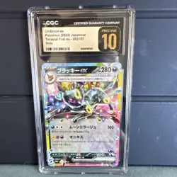 CGC 10 Umbreon ex Holo 093/187 Sv8a Terastal Fest Ex Japanese Pokemon TCG - Image 1